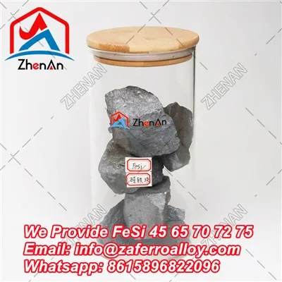 70 FeSi סגסוגת