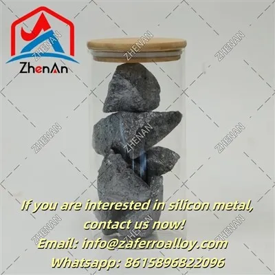 חומר חיסון סיליקון מתכת 553