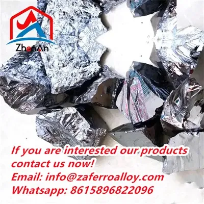 סיליקה טהורה