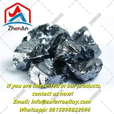 סיליקון מתכת 441 טוהר 98%