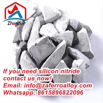 גושי סיליקון ניטריד