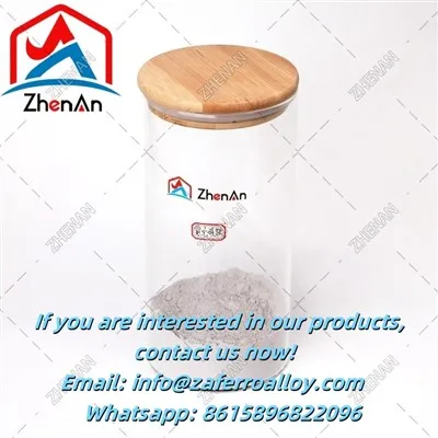 סיליקון ניטריד N4Si3